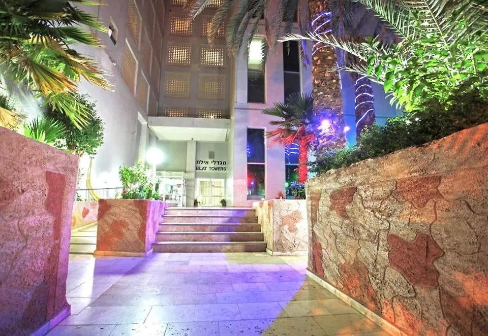Eilat Spring Vacation-Amazing Pool公寓
